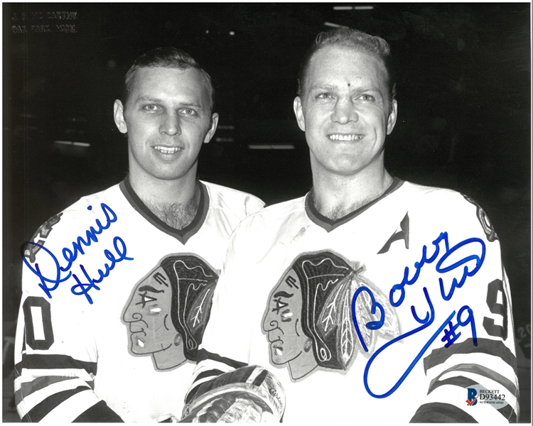 Bobby & Dennis Hull Autographed 8x10 Photo