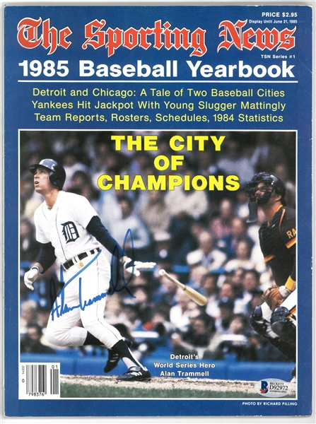 Alan Trammell Autographed 1985 Baseball Yearbook