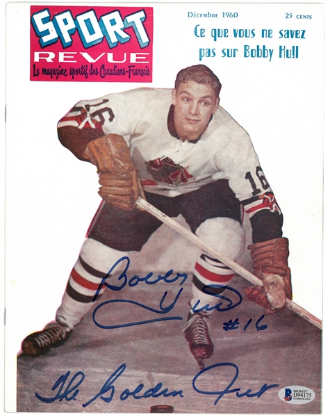 Bobby Hull Autographed 1960 Sport Revue Magazine