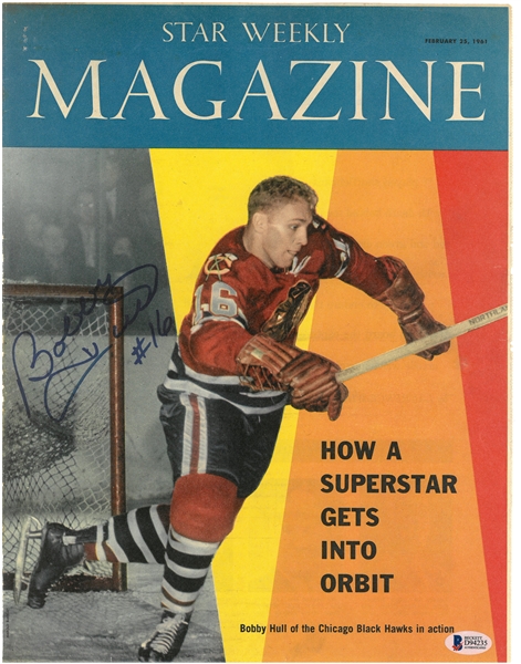 Bobby Hull Autographed 1961 Star Weekly Magazine Cover