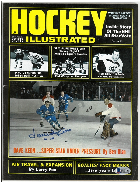 Dave Keon Autographed Hockey Illustrated Magazine