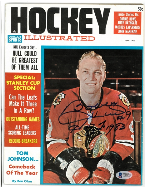Bobby Hull Autographed Hockey Illustrated Magazine