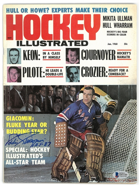 Eddie Giacomin Autographed 1968 Hockey Illustrated Magazine
