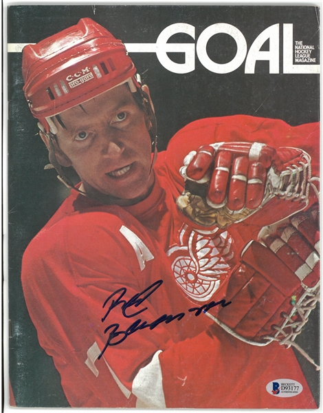 Red Berenson Autographed Goal Magazine