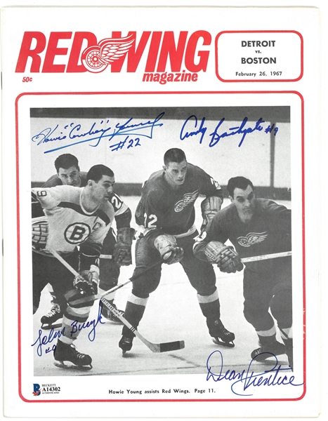 Bathgate/Prentice/Young Autographed 1967 Red Wings Program