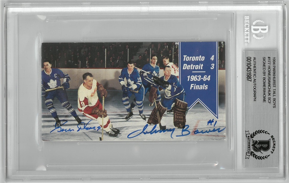 Gordie Howe & Johnny Bower Autographed 94 Parkhurst Tall Boys Card