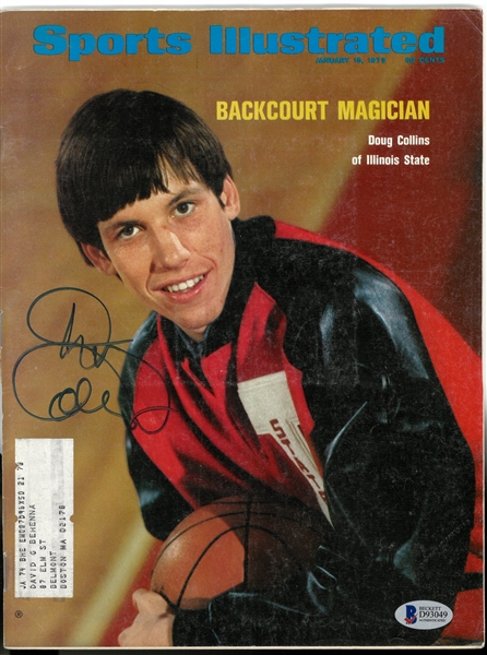 Doug Collins Autographed 1973 Sports Illustrated