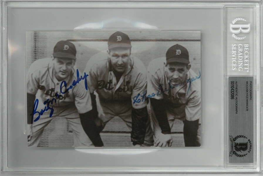 Gehringer & McCoskey Autographed 4x6 Photo