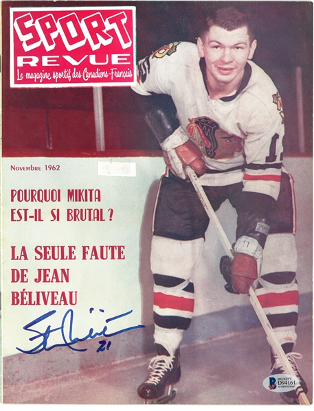 Stan Mikita Autographed 1962 Sport-Revue Magazine