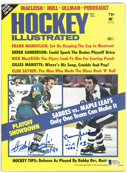 Perreault & Ullman Autographed 1974 Hockey Illustrated Magazine