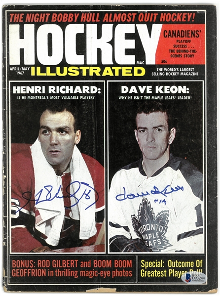 Henri Richard & Dave Keon Autographed 1967 Hockey Illustrated Magazine