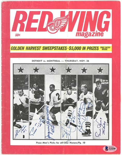 1965 Red Wings Program Signed by 6 HOFers