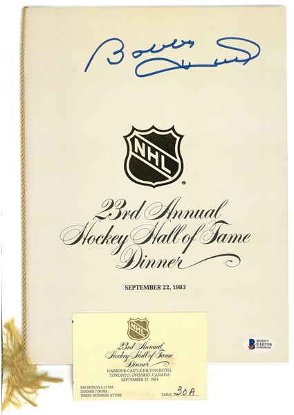 Bobby Hull Autographed 1983 Hall of Fame Induction Dinner Program