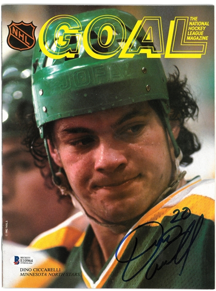 Dino Ciccarelli Autographed Goal Magazine