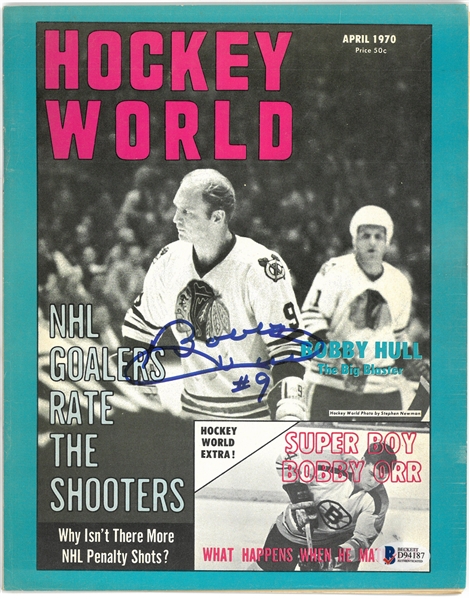 Bobby Hull Autographed 1970 Hockey World Magazine