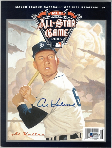 Al Kaline Autographed 2005 All Star Program