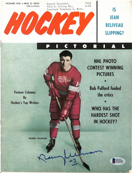 Norm Ullman Autographed 1958 Hockey Pictorial