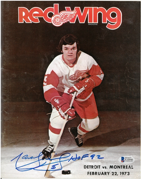 Marcel Dionne Autographed 1973 Red Wings Program