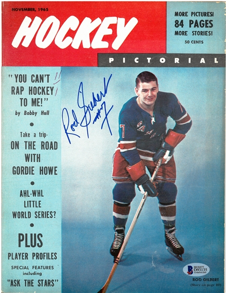 Rod Gilbert Autographed 1965 Hockey Pictorial