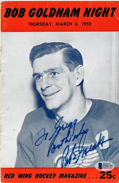 Bob Goldham Autographed 1955 Red Wings Program