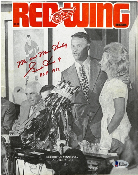 Gordie Howe Autographed 1971 Red Wings Program