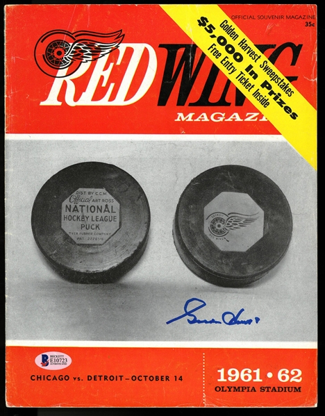 Gordie Howe Autographed 1961 Red Wings Program