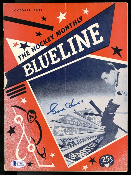 Gordie Howe Autographed 1954 Hockey Blueline