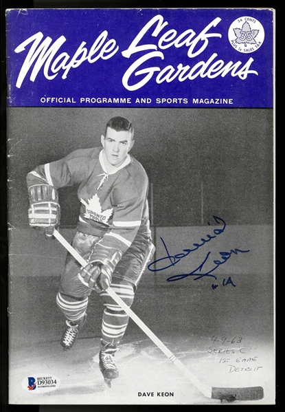 Dave Keon Autographed Maple Leafs Program