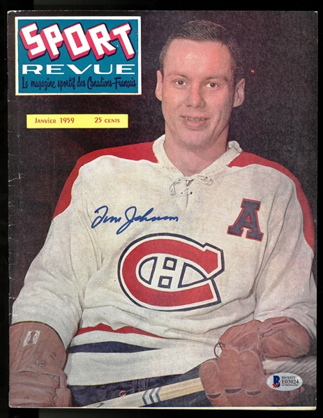 Tom Johnson Autographed 1959 Sports Revue