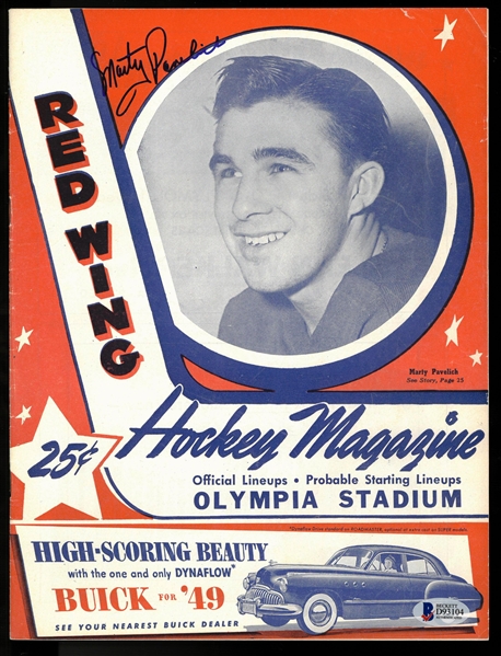 Marty Pavelich Autographed 1949 Red Wings Program