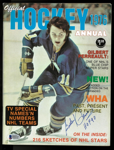 Gilbert Perreault Autographed 1976 Hockey Annual