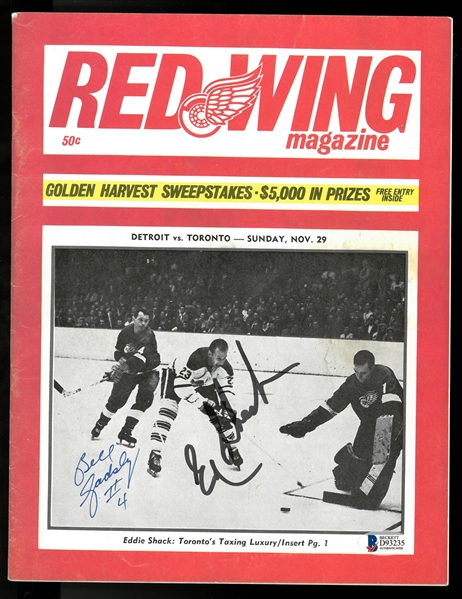 Bill Gadsby & Eddie Shack Autographed Red Wings Program