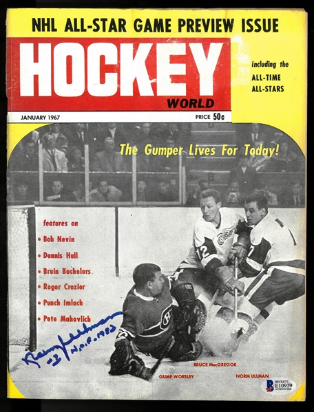 Norm Ullman Autographed 1967 Hockey World