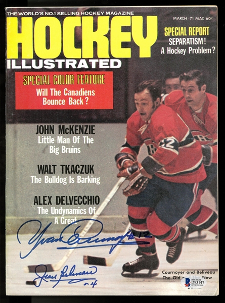 Beliveau & Cournoyer Autographed 1971 Hockey Illustrated