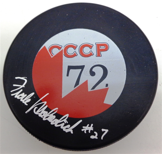 Frank Mahovlich Autographed 1972 Summit Series Puck