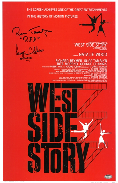 Russ Tamblyn & George Chakiris Signed West Side Story 11x17 Movie Poster w/Riff, Bernardo