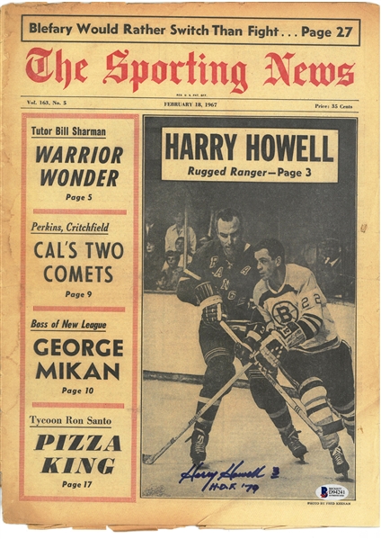 Harry Howell Autographed 1967 Sporting News