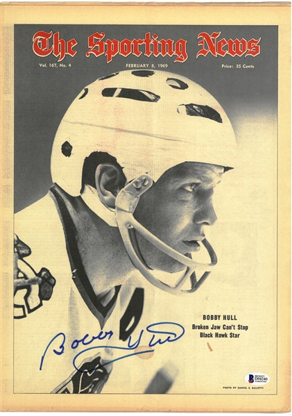 Bobby Hull Autographed 1969 Sporting News