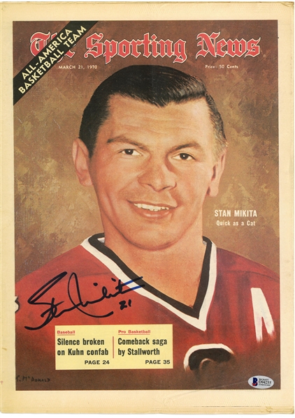 Stan Mikita Autographed 1970 Sporting News
