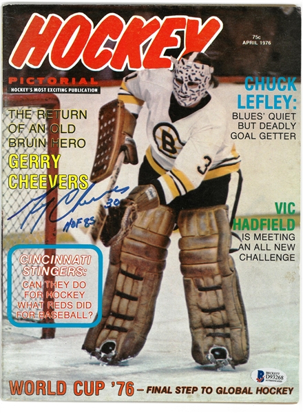 Gerry Cheevers Autographed 1976 Hockey Pictorial