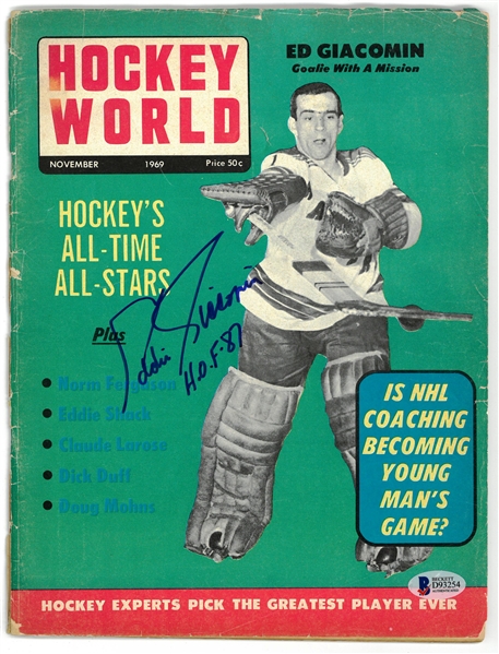 Eddie Giacomin Autographed 1969 Hockey World