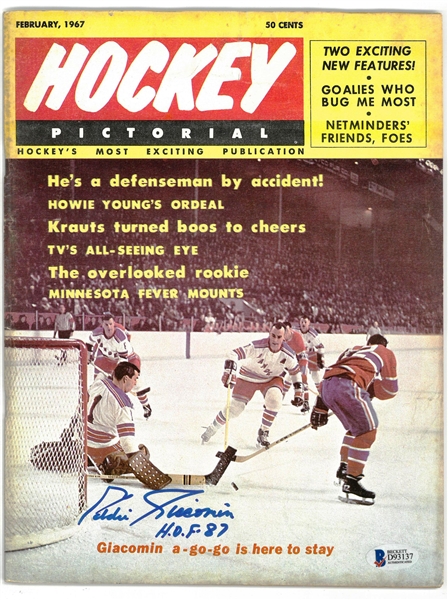 Eddie Giacomin Autographed 1967 Hockey Pictorial