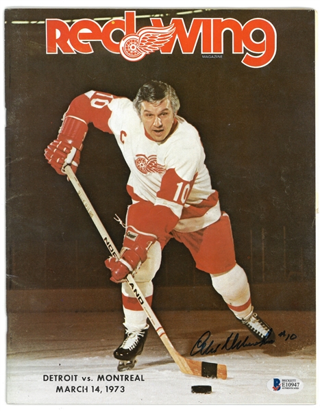 Alex Delvecchio Autographed 1973 Red Wings Program