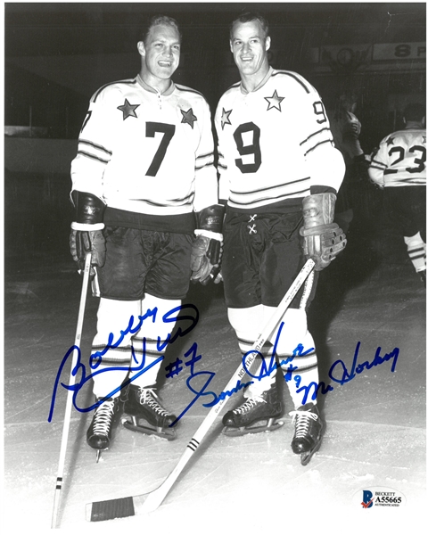 Gordie Howe & Bobby Hull Autographed 8x10 All Star Photo