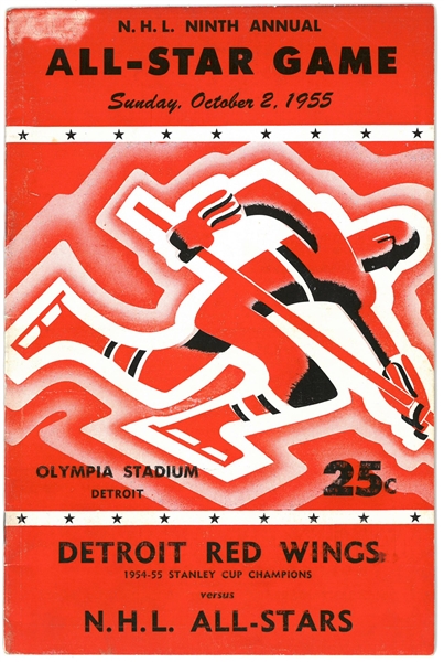 1955 NHL All Star Program - Red Wings vs All Stars