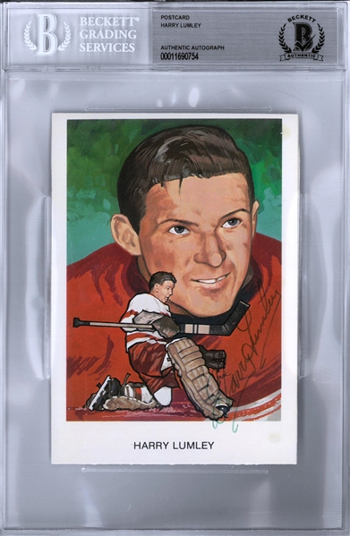 Harry Lumley Autographed 1983 Hockey Hall of Fame Postcard