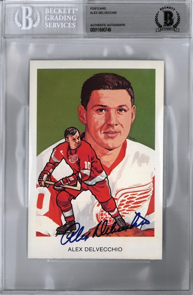 Alex Delvecchio Autographed 1983 Hockey Hall of Fame Postcard