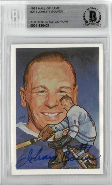 Johnny Bower Autographed 1983 Cartophilium Hockey Hall of Fame Card