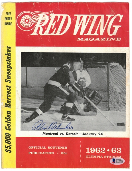 Alex Delvecchio Autographed 1963 Red Wings Program