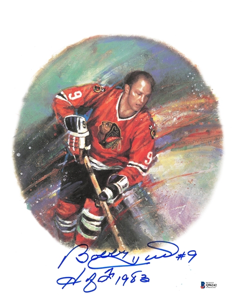 Bobby Hull Autographed Canada Post 11x14